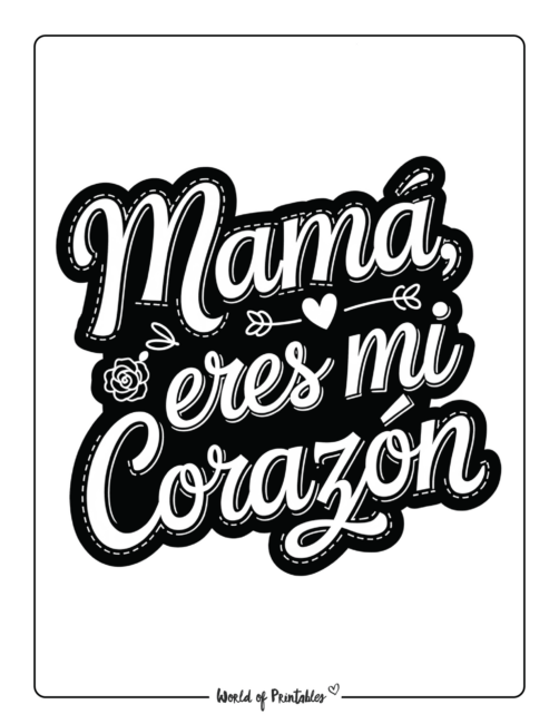 Mamá, eres mi corazón página del Día de las Madres
