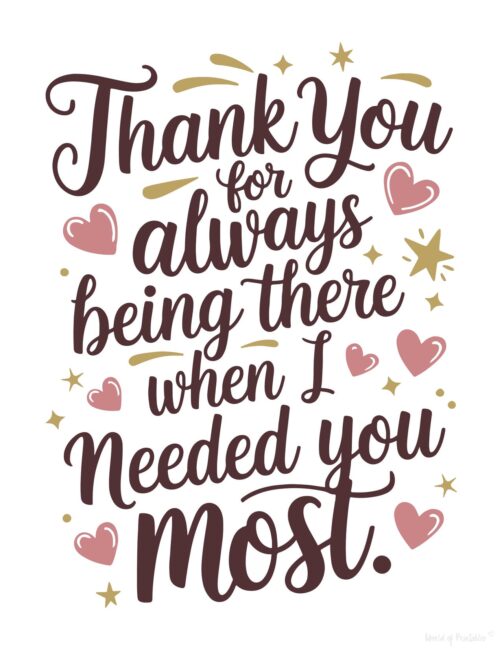 When I Need You Printable Fathers Day Cards