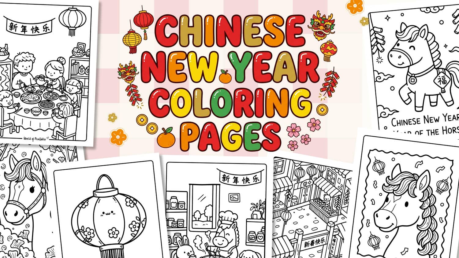 free chinese new year coloring pages for kids - world of printables